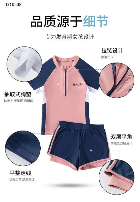 BỘ BƠI BÉ GÁI SZ ĐẠI  -Sỉ 209k