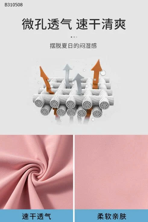 BỘ BƠI BÉ GÁI SZ ĐẠI  -Sỉ 209k