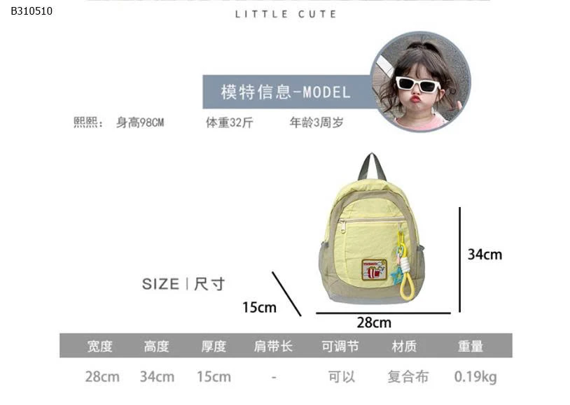 BALO VẢI MỀM TOCHASO-Sỉ 125k