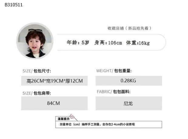 BALO VẢI MỞ NẮP -Sỉ 132k