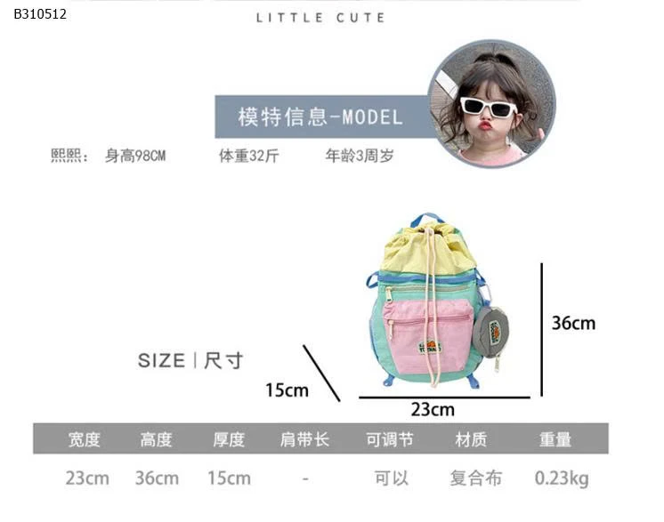 BALO VẢI TIỂU HỌC -Sỉ 149k