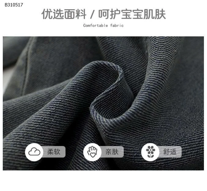 QUẦN JEAN RÁCH ỐNG ĐỨC PREMIUM -Sỉ  133k