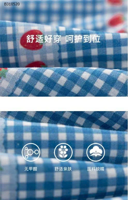 VÁY 2 DÂY KẺ CARO M.BANG  BG-Sỉ  173k 