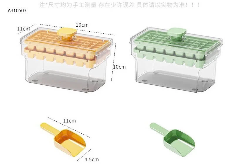 Hộp khay làm đá thông minh nhấn nút lấy đá dễ dàng 2 tầng -Sỉ 35k 