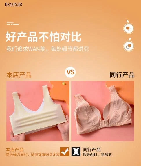 ÁO LÁ SU KÈM MÚT CHỐNG LỘ CHO BÉ GÁI LỚN-Sỉ  45k/1 chiếc bán từ 2 chiếc