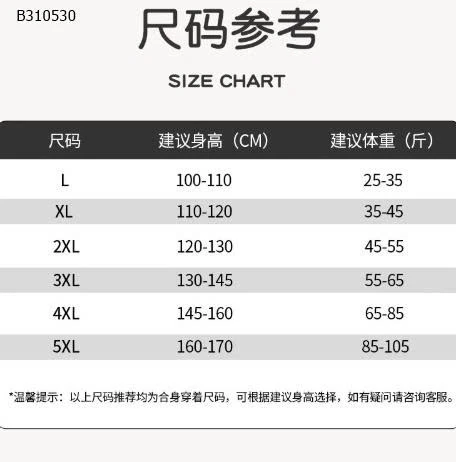 ĐỒ BƠI DÀI TAY CHO BÉ GÁI WARRIOR-Sỉ  148k