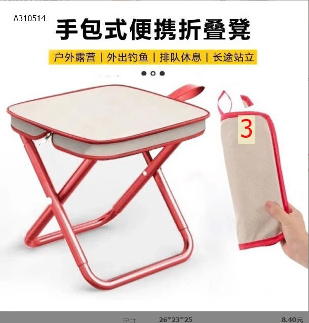 GHẾ GẤP GỌN TIỆN LỢI   - sỉ 71k