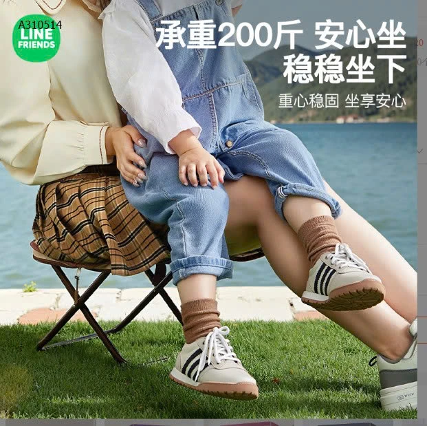 GHẾ GẤP GỌN TIỆN LỢI   - sỉ 71k