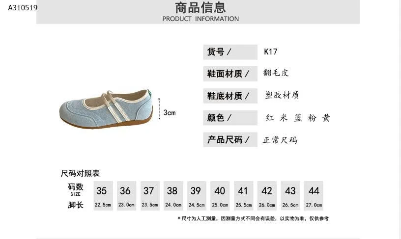 GIÀY NỮ THOÁNG KHÍ- sỉ 199k