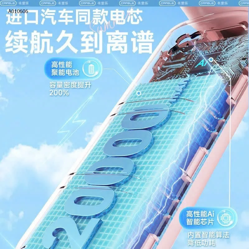   Quạt cầm tay tích điện  -Sỉ 131k/c (10.000mAh)