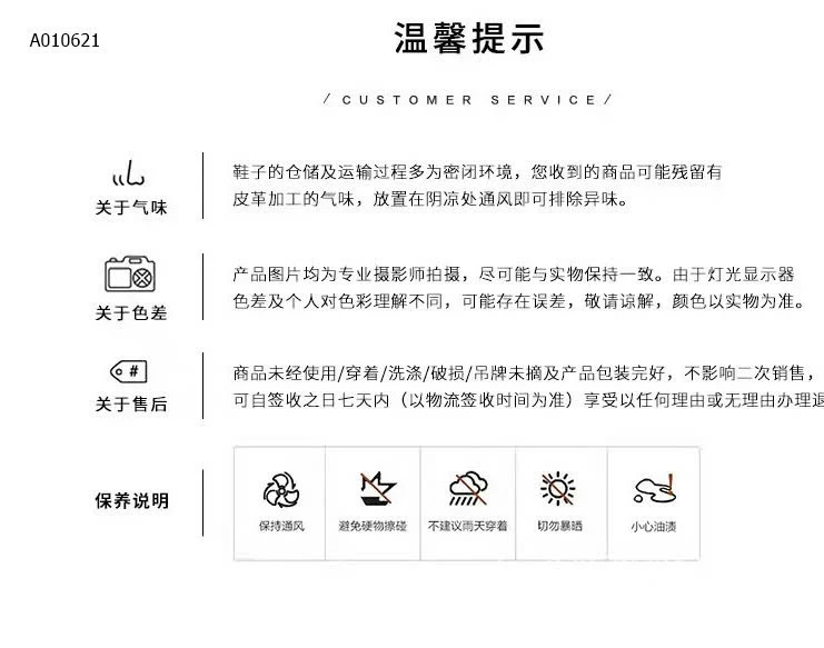 Dép Birkenstock cho nữ Sỉ 177k