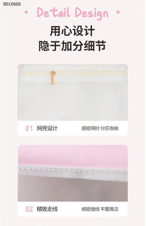 TÚI ĐỰNG MĨ PHẨM HELLO KITTY  - sỉ 73k