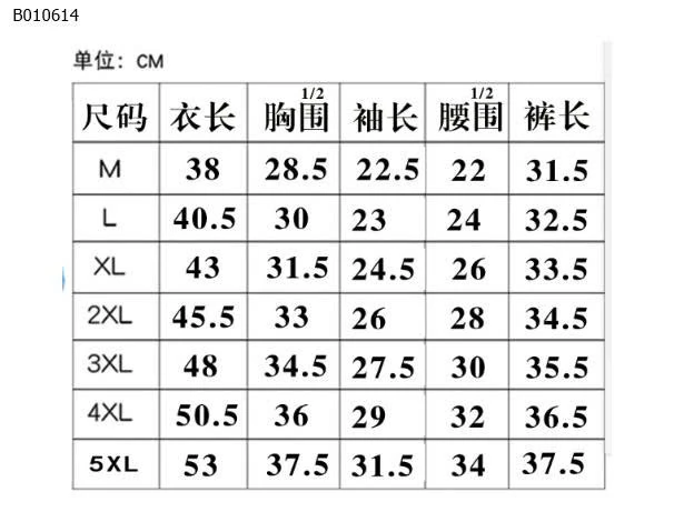 SET BỘ BƠI 3 MÓN BÉ TRAI- sỉ M- 2XL: 130k 3XL-5XL: 145k