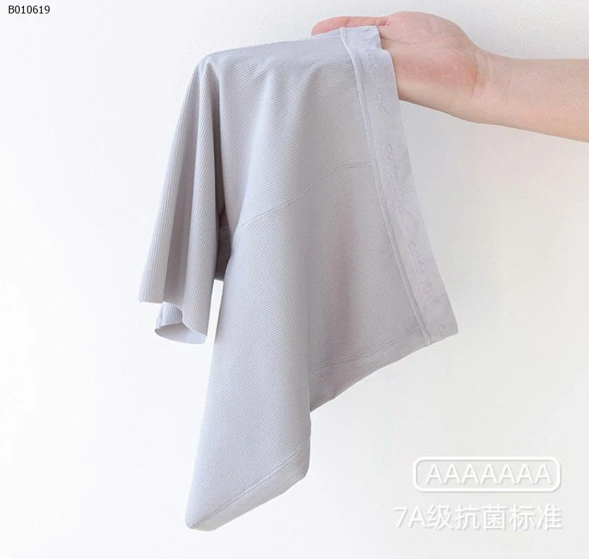 QUẦN CHIP ĐÙI COTTON BÉ - sỉ 100k/set 4c mix màu