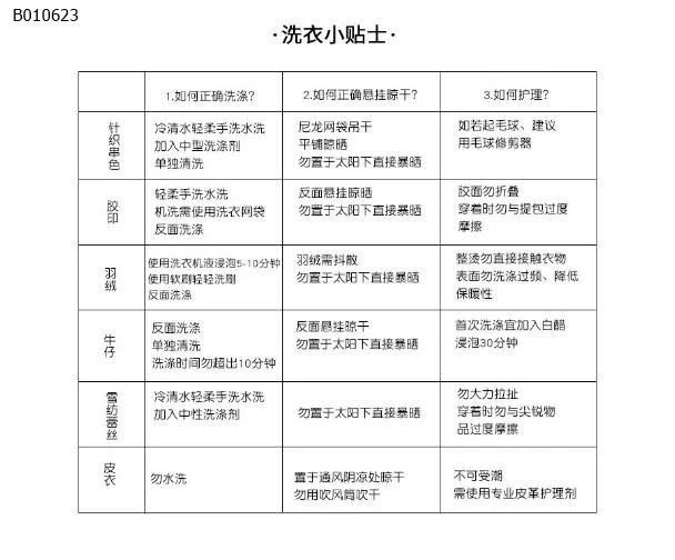 CHÂN VÁY REN TRẮNG GẮN NƠ CHO BÉ GÁI- sỉ 163k