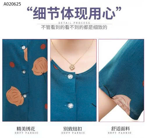 BỘ LANH LỬNG TRUNG NIÊN NỮ -sỉ 120k