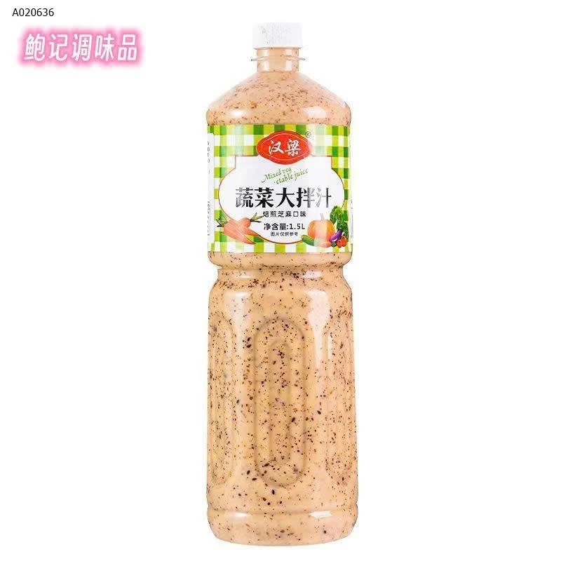 SỐT SALAD -SỈ 95K