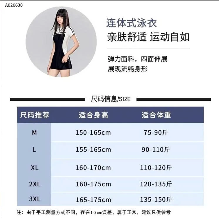 VÁY BƠI NỮ CÓ LÓT QUẦN-sỉ 153k