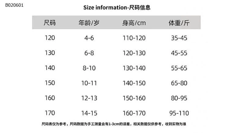 VÁY CHO BÉ GÁI DÁNG DÀI-sỉ 110k
