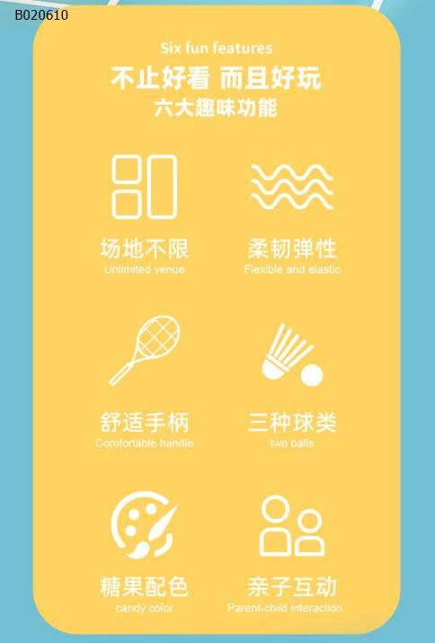 BỘ VỢT CHO BÉ YÊU -sỉ 65k