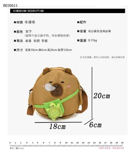 TÚI ĐEO CHÉO CAPYBARA- sỉ 55k