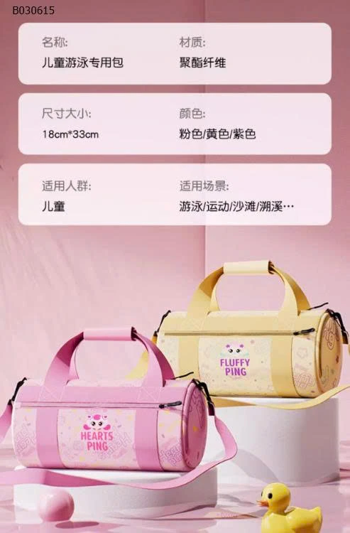 TÚI TRỐNG THỂ THAO CHO BÉ GÁI  - sỉ 168k