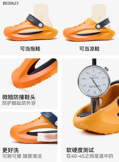 DÉP SỤC CHO BÉ TRAI HÃNG Cheerful Mario - sỉ 120k