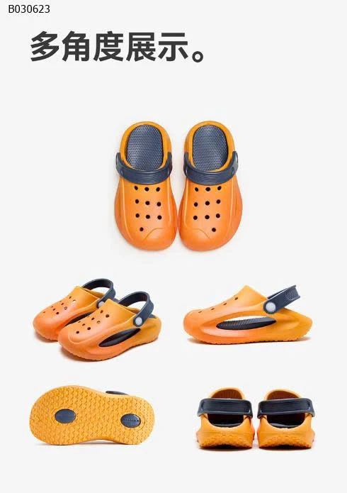 DÉP SỤC CHO BÉ TRAI HÃNG Cheerful Mario - sỉ 120k