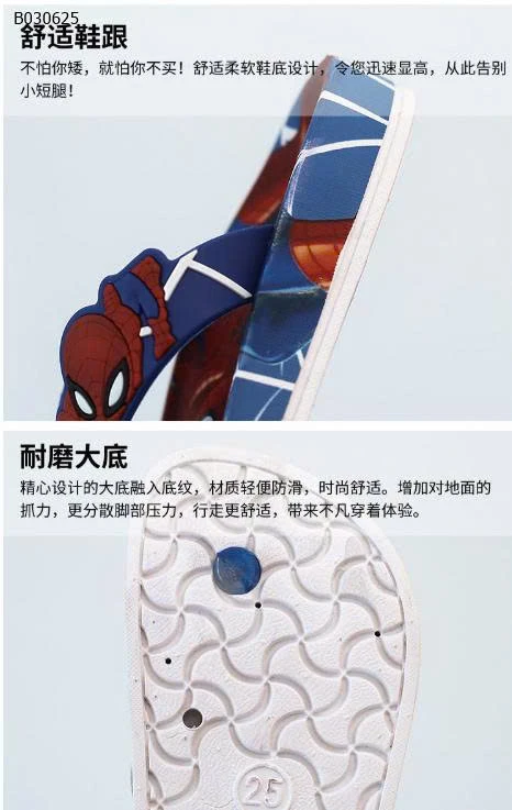 DÉP XỎ NGÓN DISNEY CHO BÉ -sỉ 110k