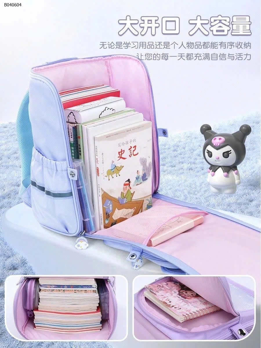 BALO KUROMI BG- sỉ 249k