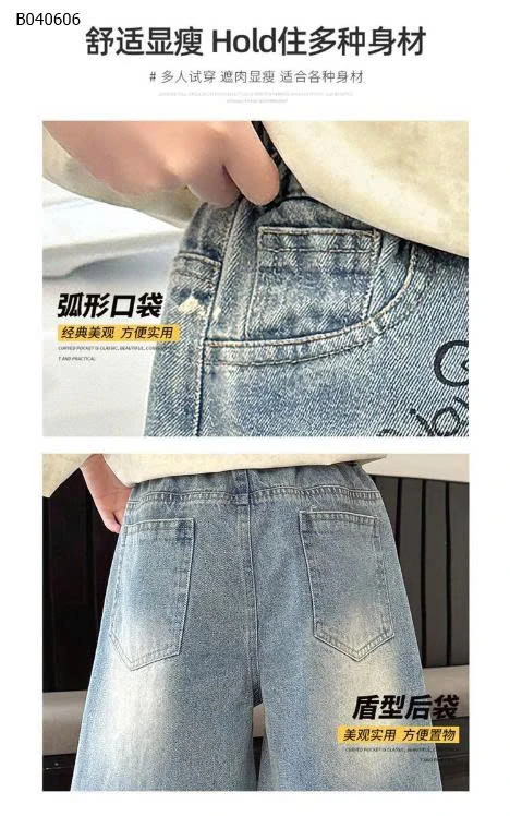 QUẦN JEAN HELLO KITTY - sỉ 110k