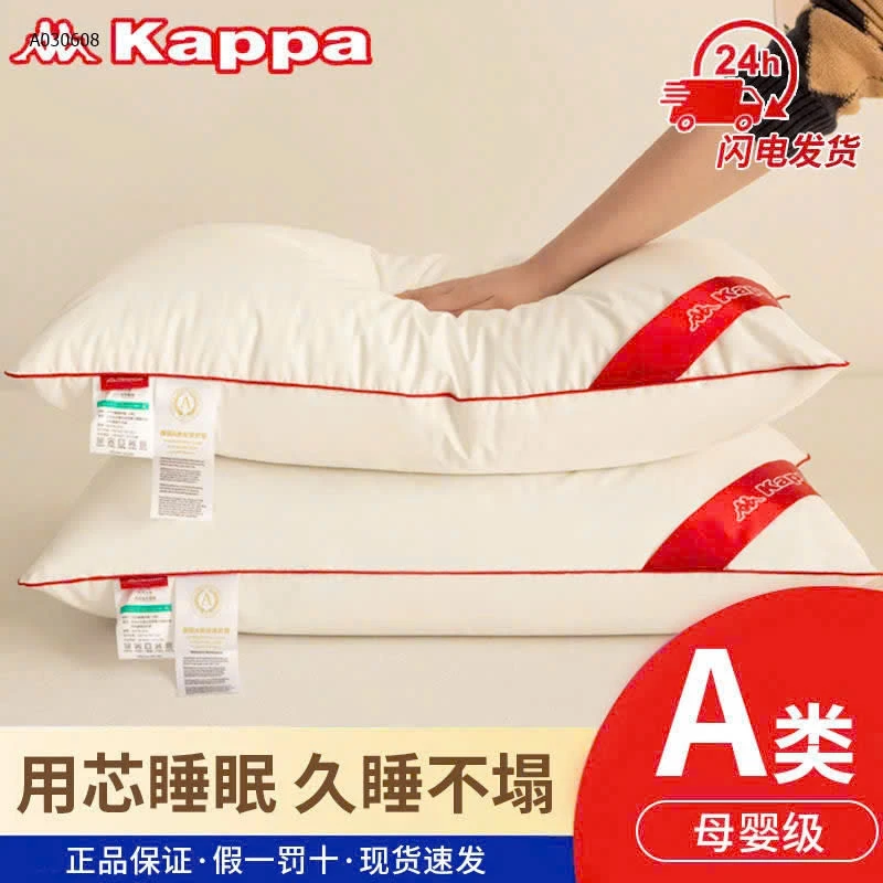 GỐI KAPPA GỐI KHÁNG KHUẨN -Sỉ 160k/1 cặp