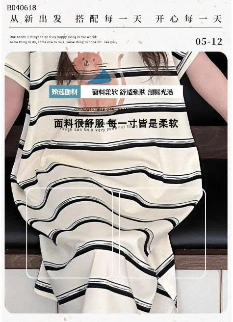 VÁY SUÔNG KẺ SỌC CHO BÉ GÁI   - sỉ 116k