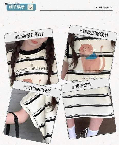 VÁY SUÔNG KẺ SỌC CHO BÉ GÁI   - sỉ 116k