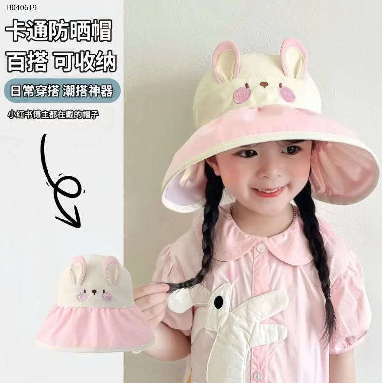 MŨ CHỐNG NẮNG VÀNH RỘNG CHO BÉ  - sỉ 44k