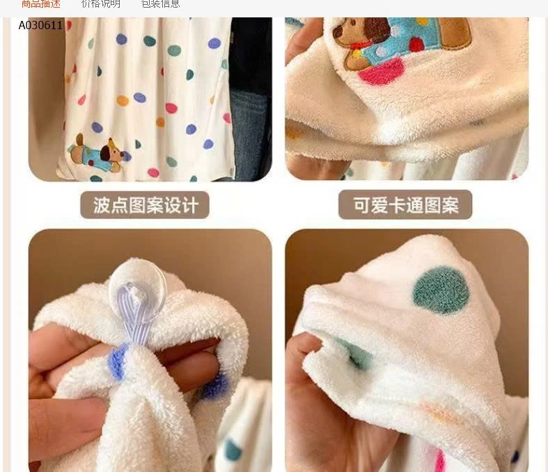 Khăn tắm xuất-Sỉ 76k/sét 3 khĂN