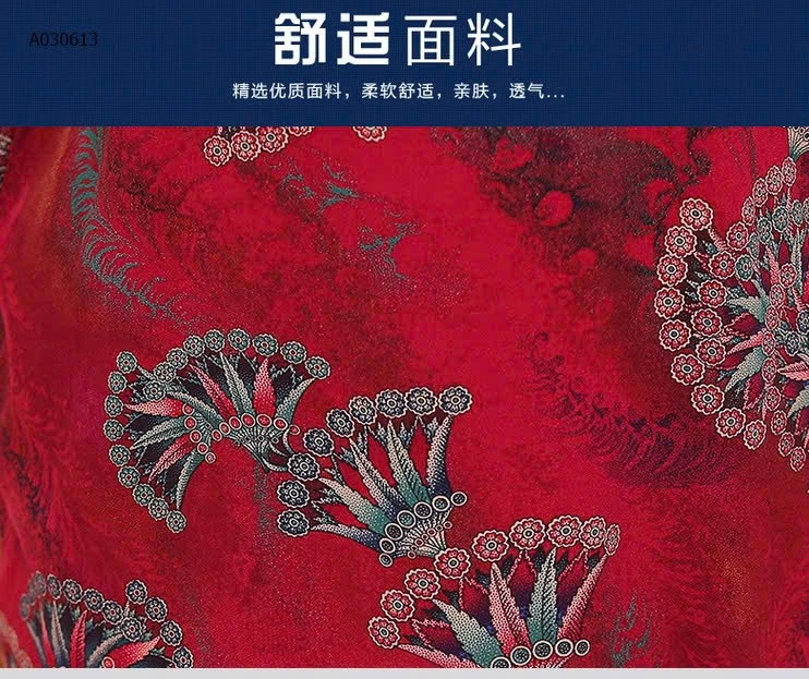 BỘ CỘC HỌA TIẾT TRUNG NIÊN -163k/bộ