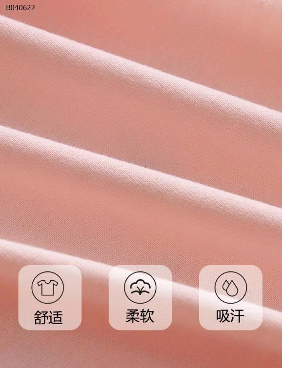  ÁO PHÔNG KIDS25 - sỉ 69k