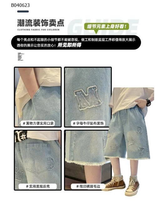 QUẦN SHORT JEAN CHO BÉ TRAI- sỉ 190k