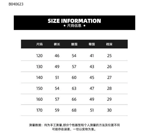 QUẦN SHORT JEAN CHO BÉ TRAI- sỉ 190k