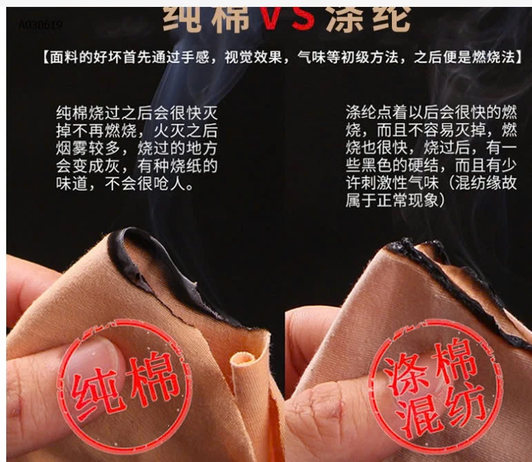 SET 8 QUẦN CHIP NỮ COTTON CẠP CAO KHÁNG KHUẨN -Sỉ 205k/1 set 8 chiếc mix màu