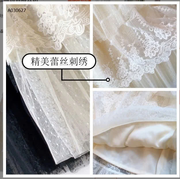 CHÂN VÁY REN TẦNG DÁNG DÀI ANNA-Sỉ 169k