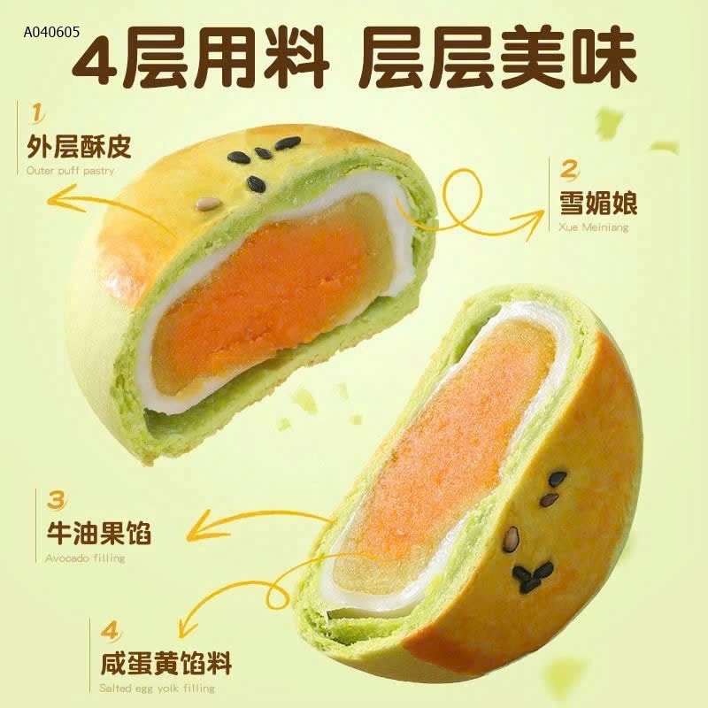 BÁNH TRỨNG HIỆU 3 CON SÓC - Sỉ giá 119k/2h tổng 800g