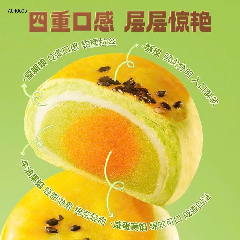 BÁNH TRỨNG HIỆU 3 CON SÓC - Sỉ giá 119k/2h tổng 800g