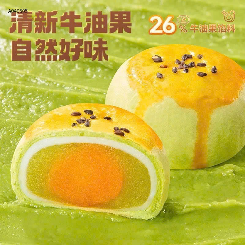 BÁNH TRỨNG HIỆU 3 CON SÓC - Sỉ giá 119k/2h tổng 800g