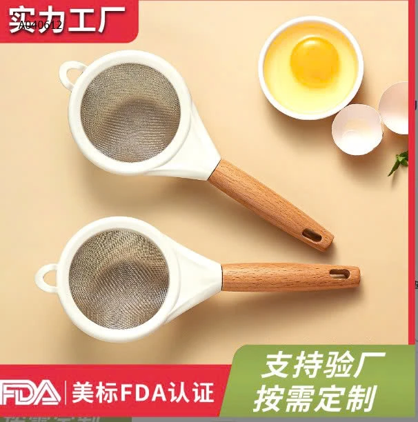 MUÔI CÓ LƯỚI LỌC - sỉ 30k