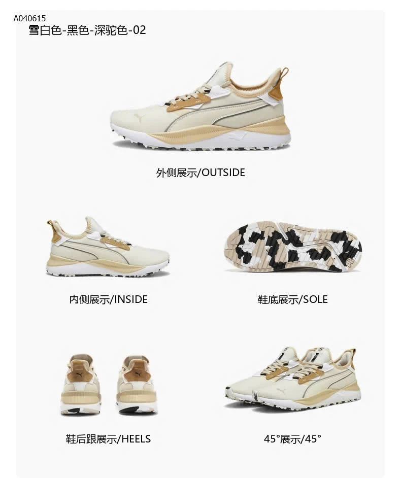 GIÀY PUMA - sỉ 599k