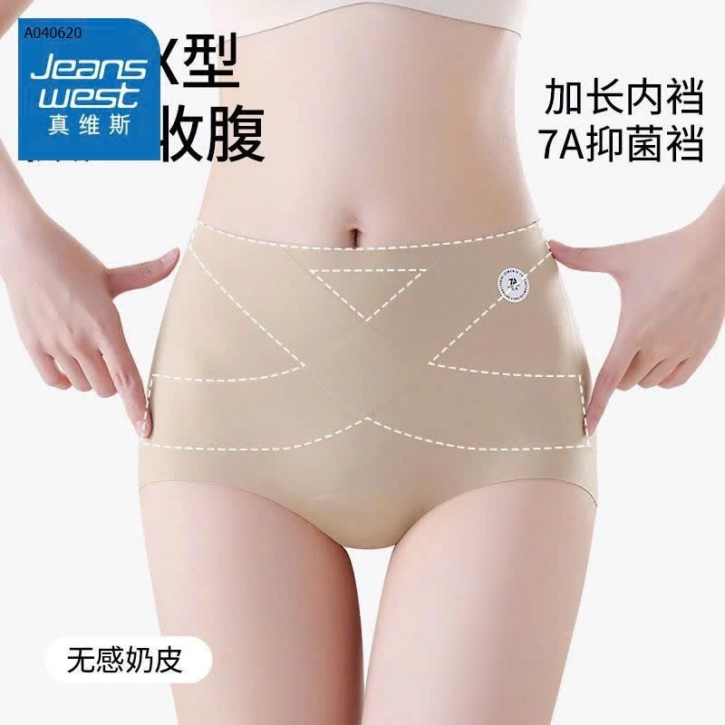 SÉT 3 QUẦN CHIP GEN BỤNG CAO CẤP jeanwwest - Sỉ 130k/1 set 3 chiếc mix màu 