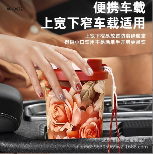 CỐC COFFEE GIỮ NHIỆT HOA VINTAGE - sỉ 92k