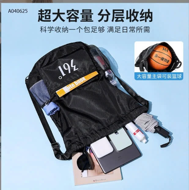 Balo dây rút thể thao chống nước 361 - sỉ 145k